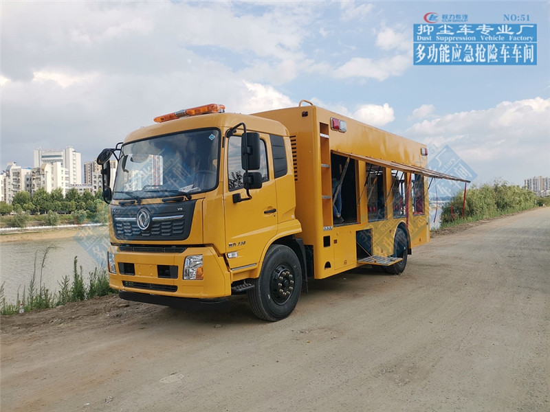 【3000-4000m3/h】天錦排水搶險(xiǎn)車(chē)